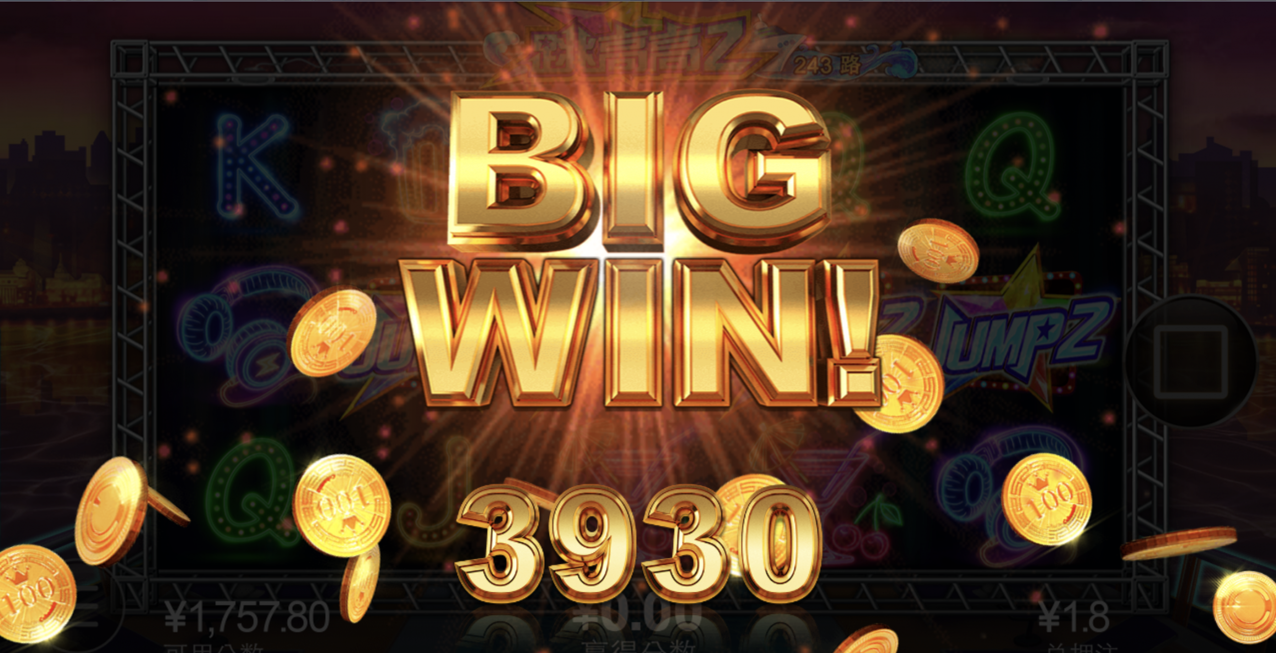 评论图片-体育比分-体彩策略-体育博彩网