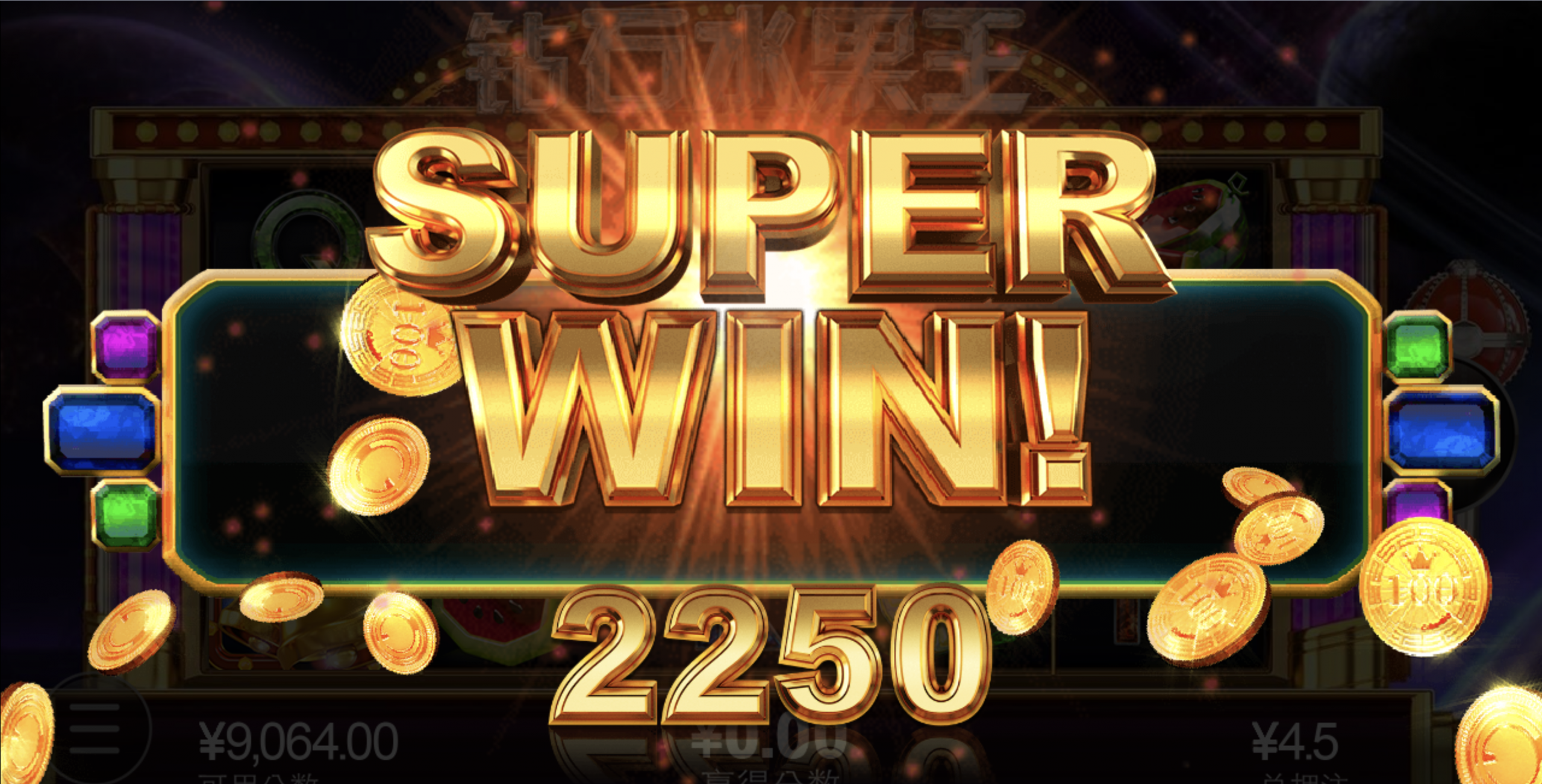 评论图片-体育比分-体彩策略-体育博彩网