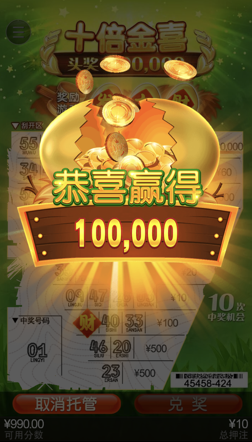 评论图片-体育比分-体彩策略-体育博彩网