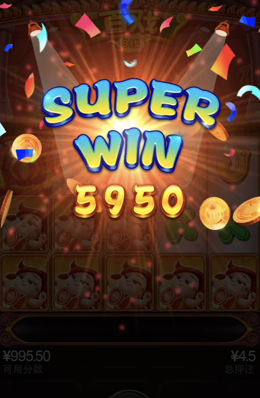 评论图片-体育比分-体彩策略-体育博彩网