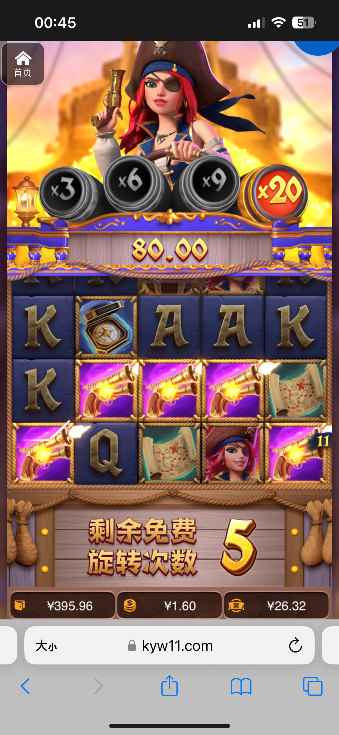 评论图片-体育比分-体彩策略-体育博彩网