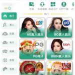 【必赢亚洲5185】回馈送彩金-体育比分-体彩策略-体育博彩网