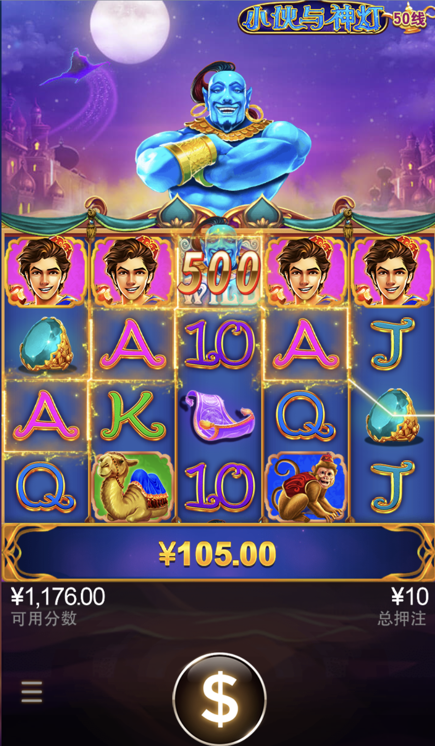 评论图片-体育比分-体彩策略-体育博彩网