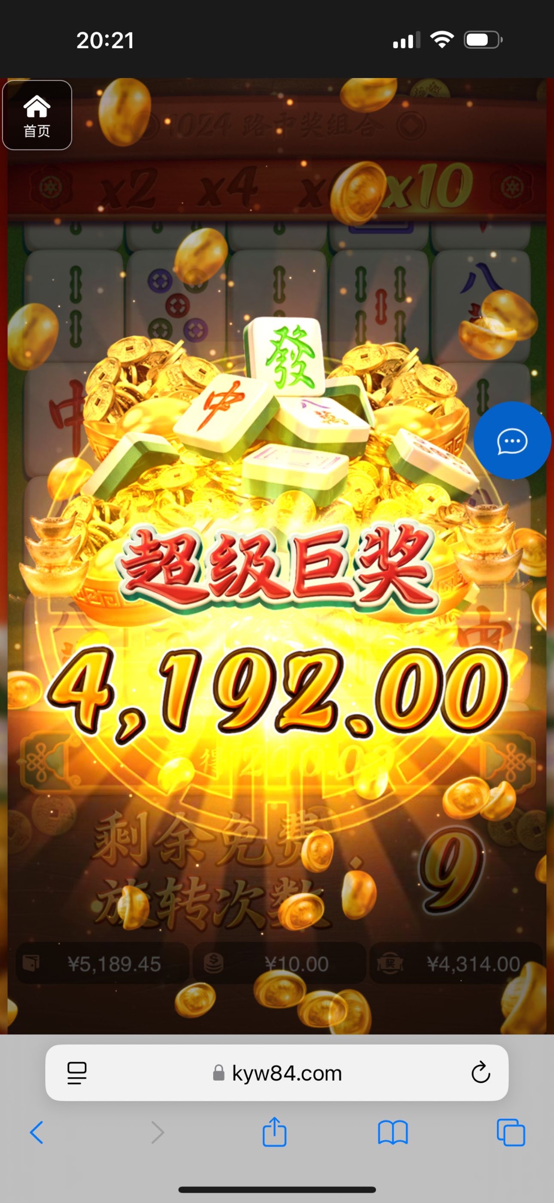 评论图片-体育比分-体彩策略-体育博彩网