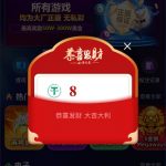 金贝娱乐 回馈彩金-体育比分-体彩策略-体育博彩网