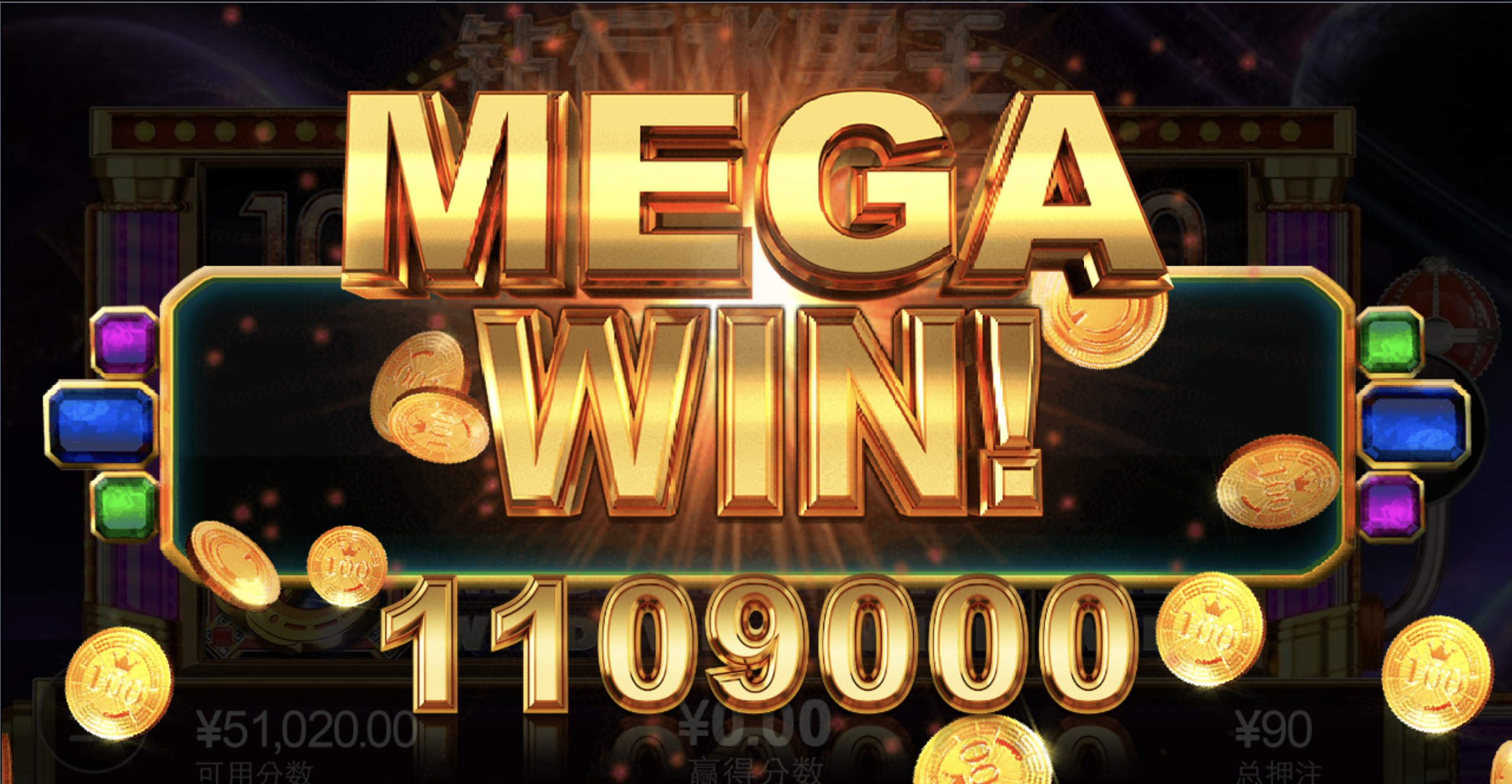 评论图片-体育比分-体彩策略-体育博彩网