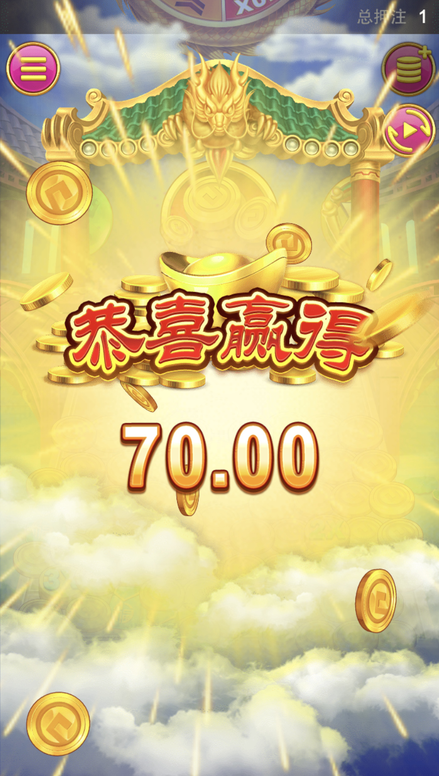 评论图片-体育比分-体彩策略-体育博彩网