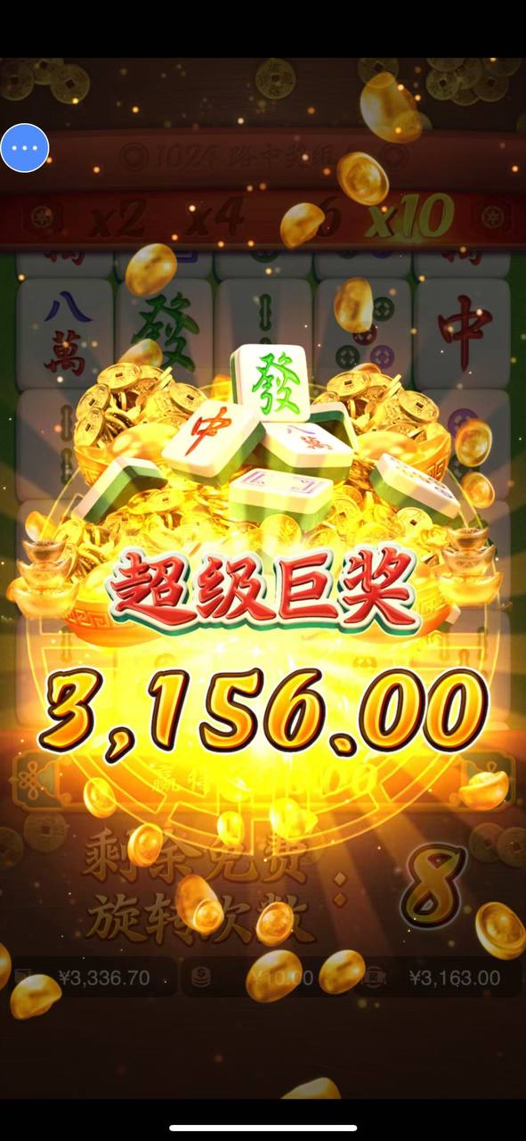 评论图片-体育比分-体彩策略-体育博彩网