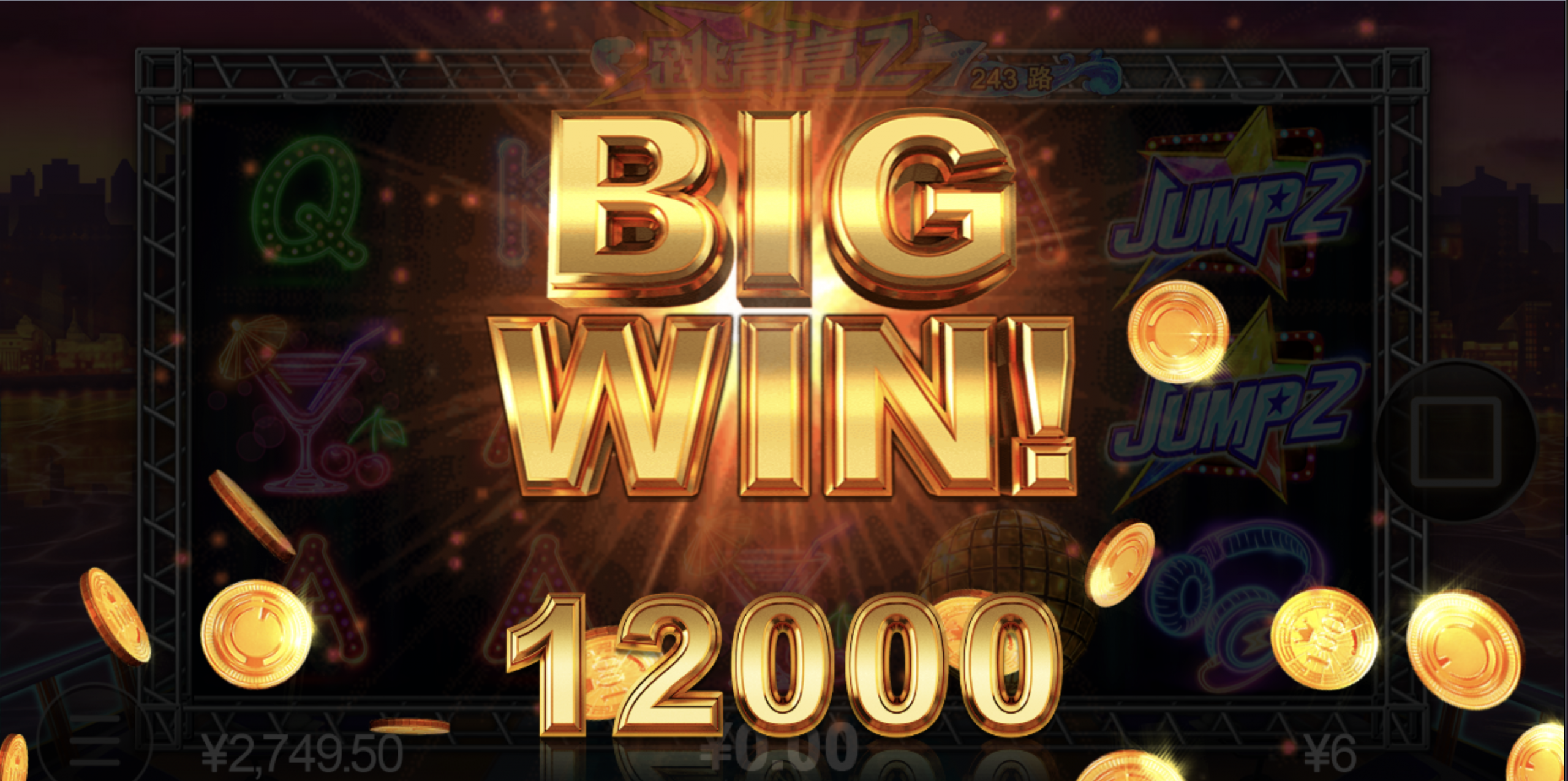 评论图片-体育比分-体彩策略-体育博彩网