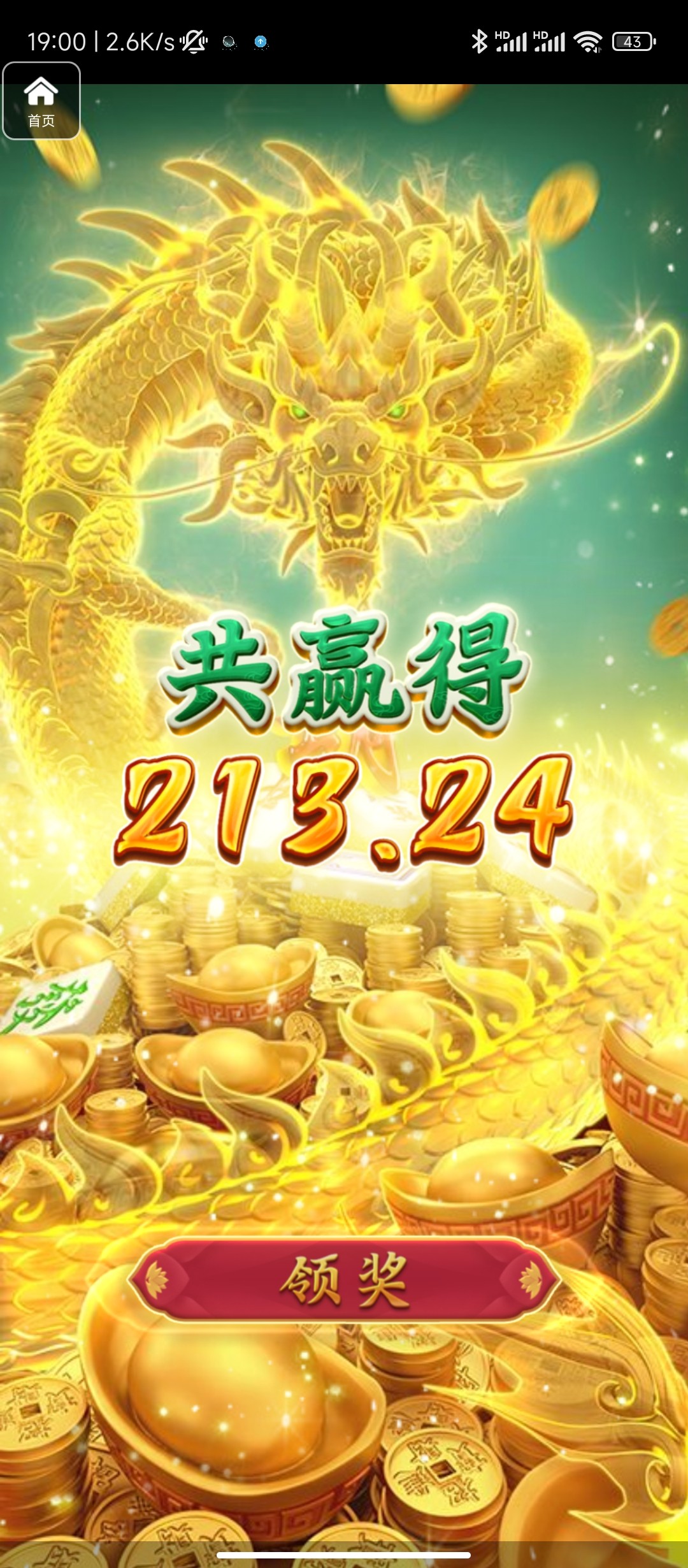 评论图片-体育比分-体彩策略-体育博彩网