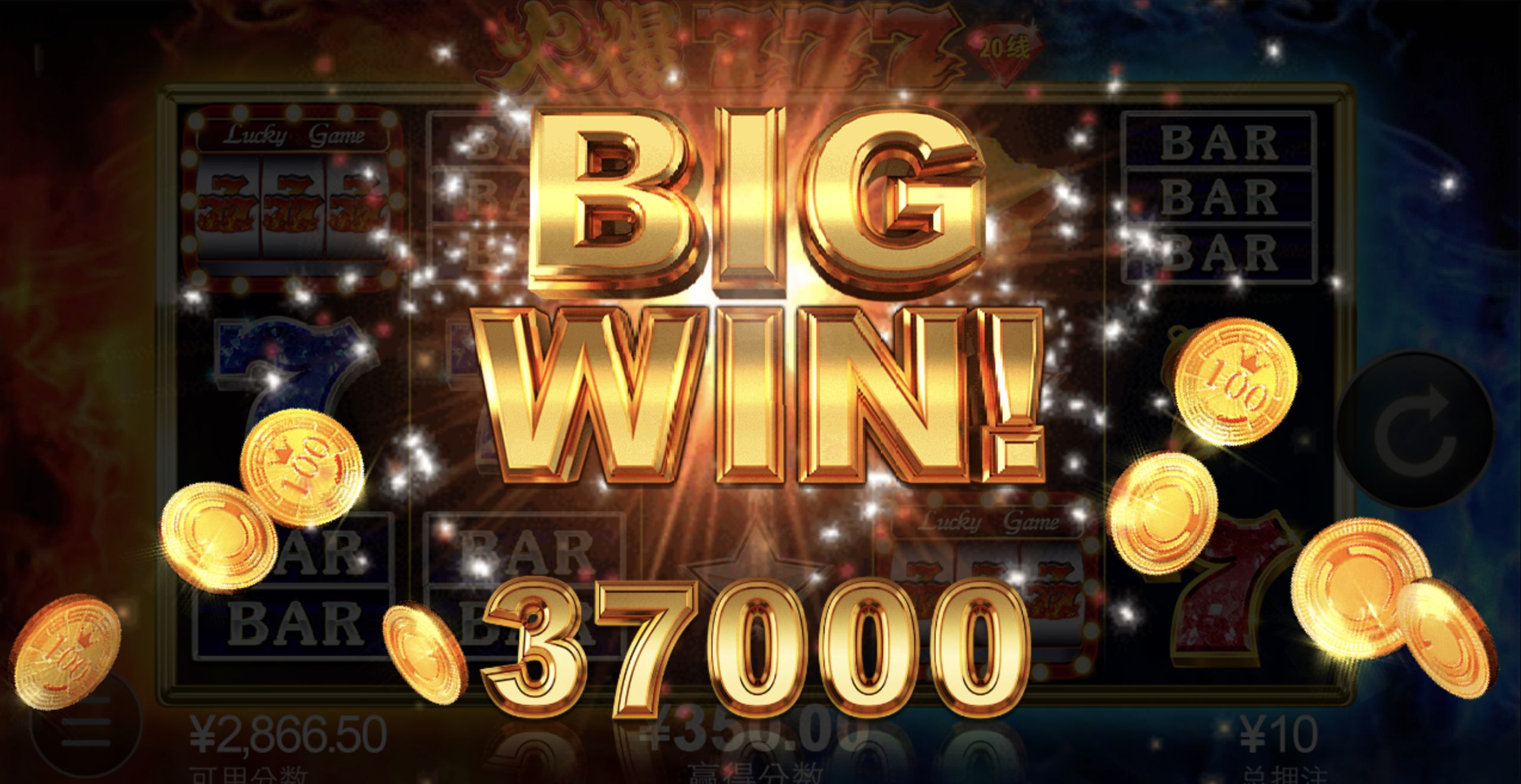 评论图片-体育比分-体彩策略-体育博彩网