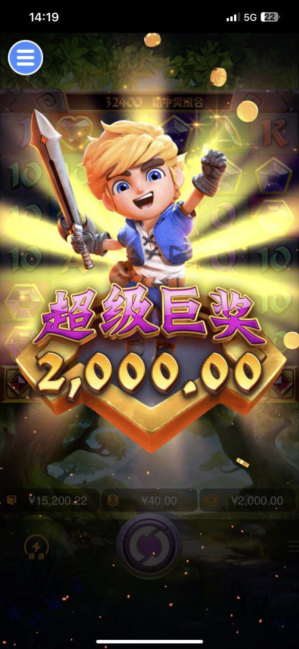 评论图片-体育比分-体彩策略-体育博彩网