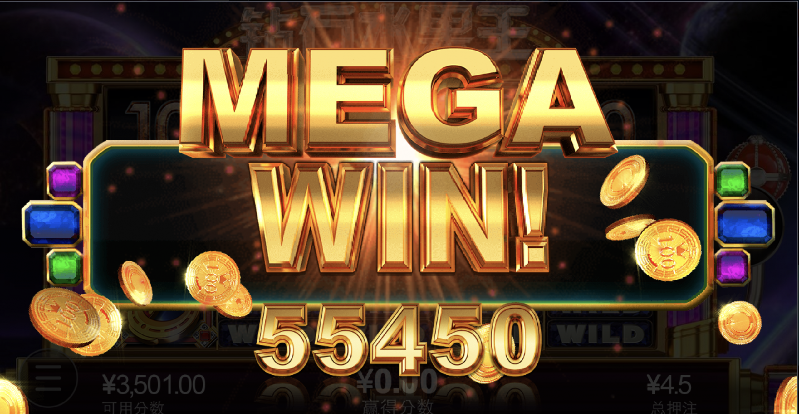 评论图片-体育比分-体彩策略-体育博彩网