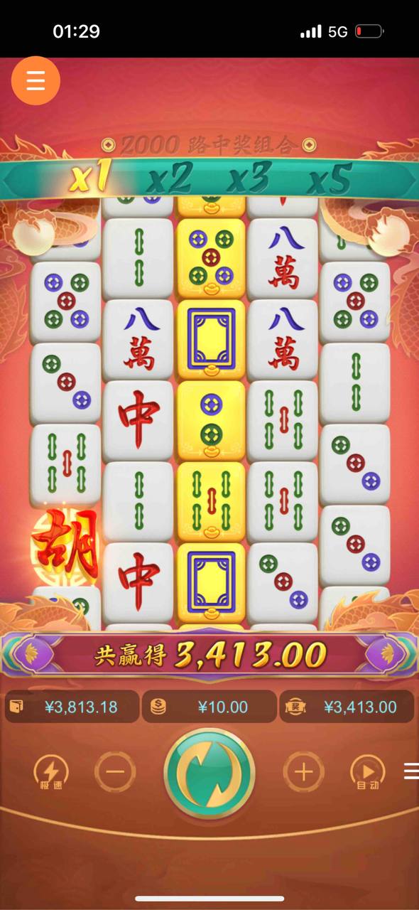 评论图片-体育比分-体彩策略-体育博彩网