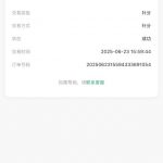 利鑫娱乐  送18-88-体育比分-体彩策略-体育博彩网