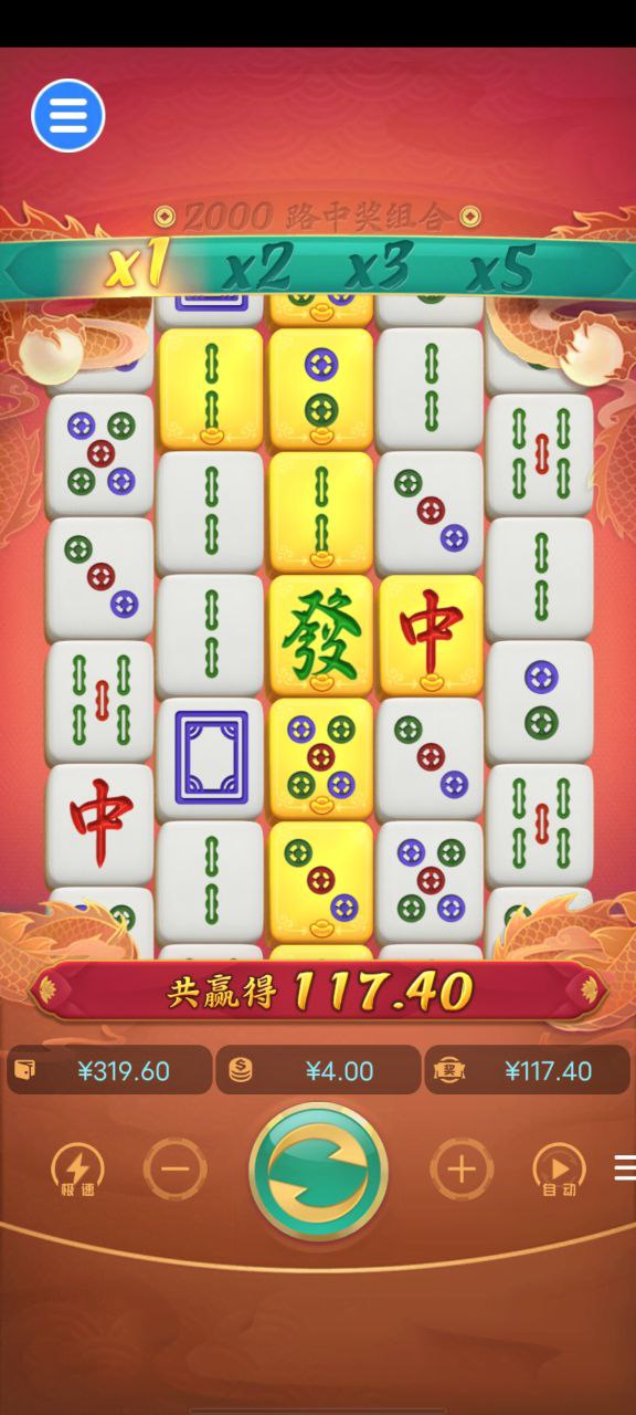 评论图片-体育比分-体彩策略-体育博彩网