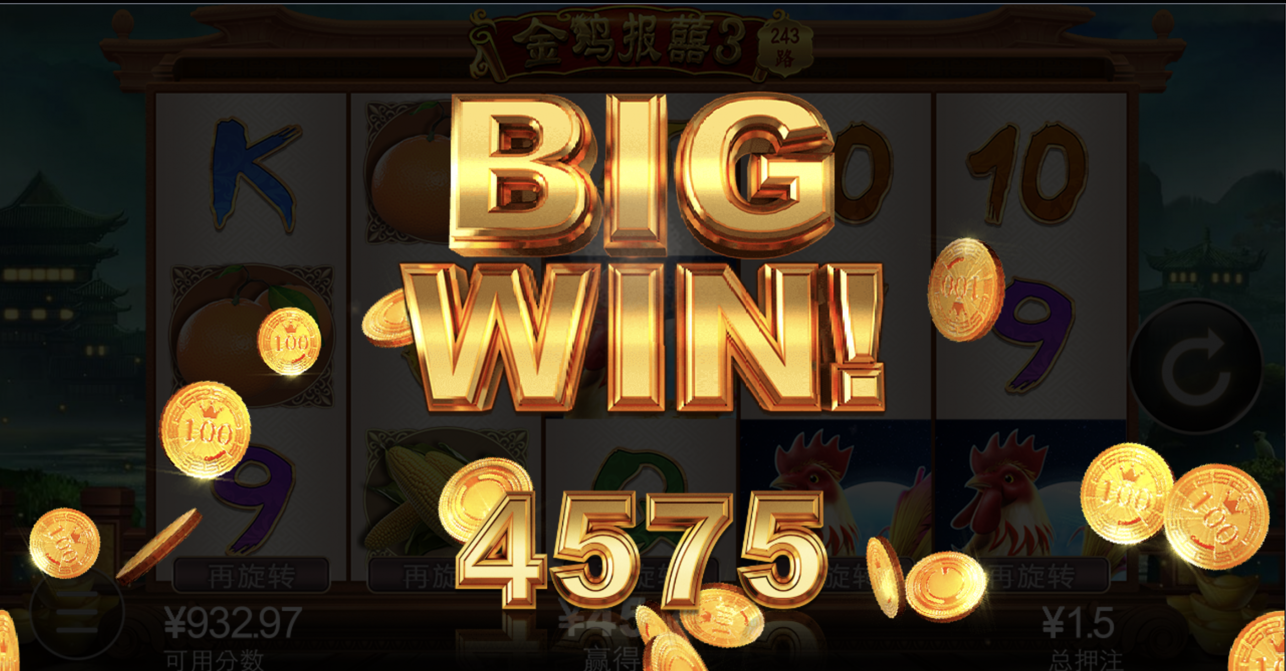 评论图片-体育比分-体彩策略-体育博彩网