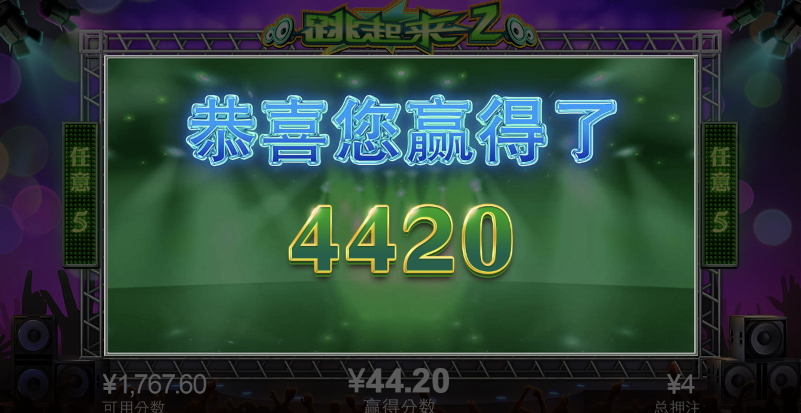 评论图片-体育比分-体彩策略-体育博彩网