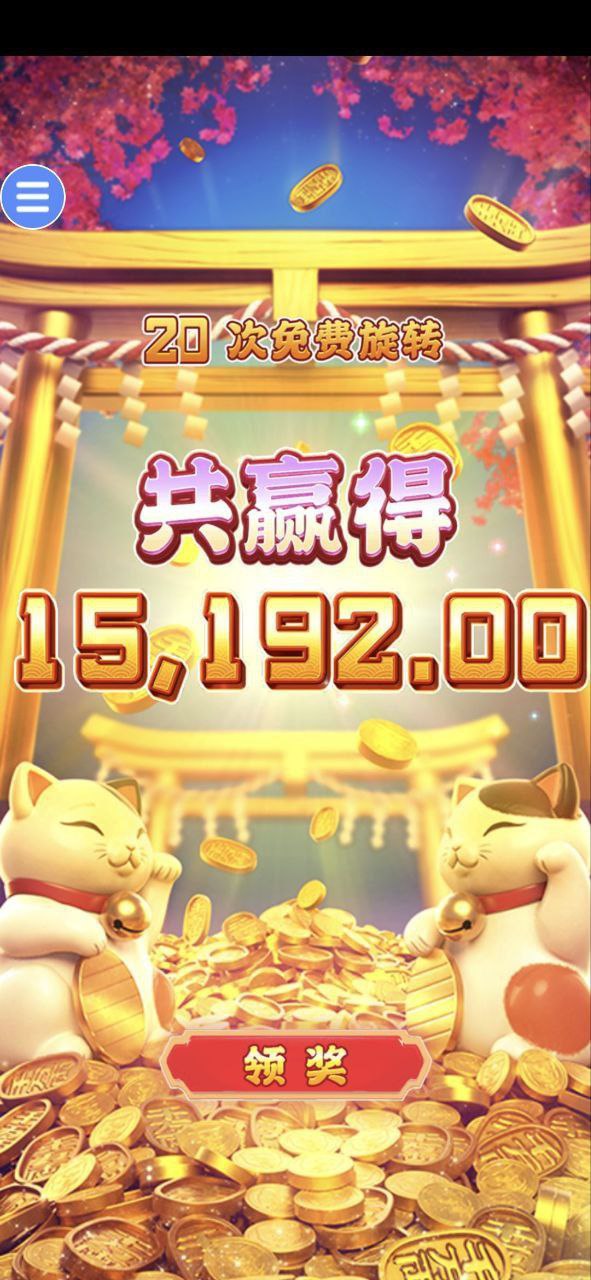 评论图片-体育比分-体彩策略-体育博彩网