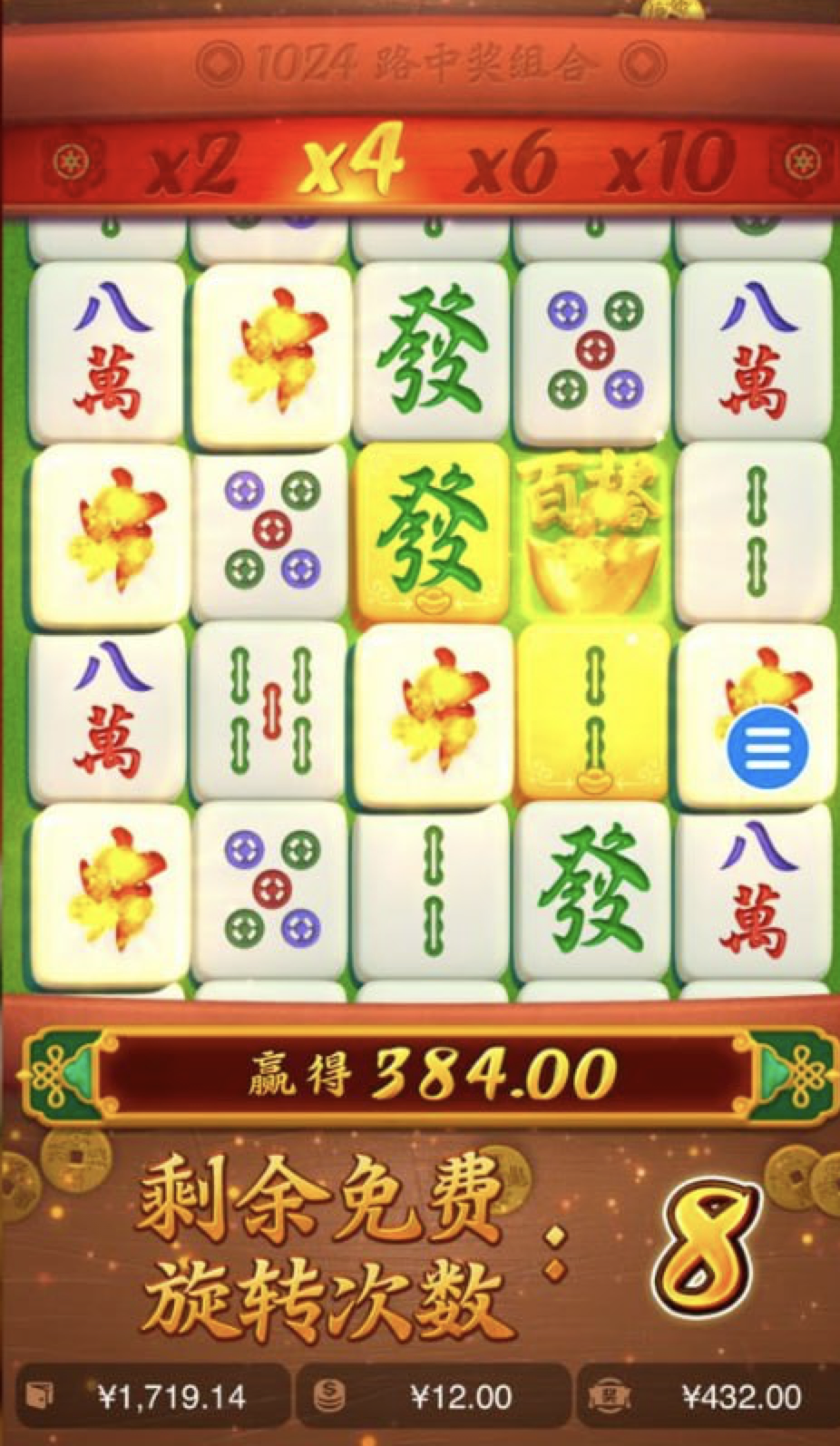 评论图片-体育比分-体彩策略-体育博彩网