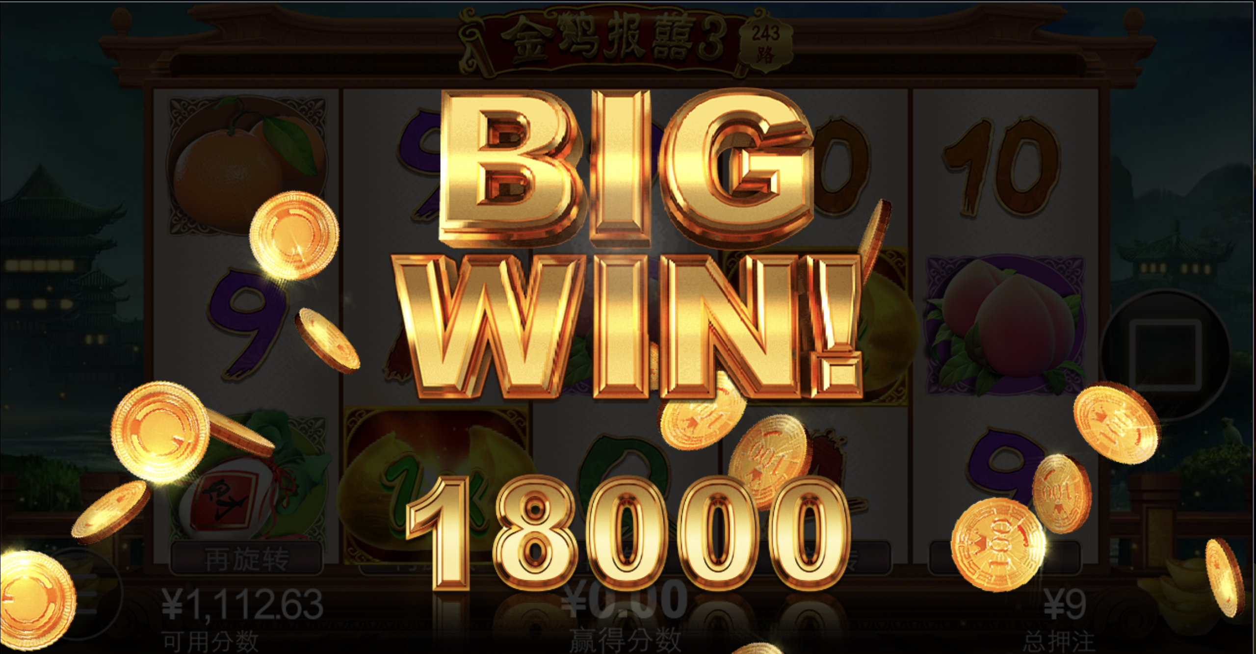 评论图片-体育比分-体彩策略-体育博彩网