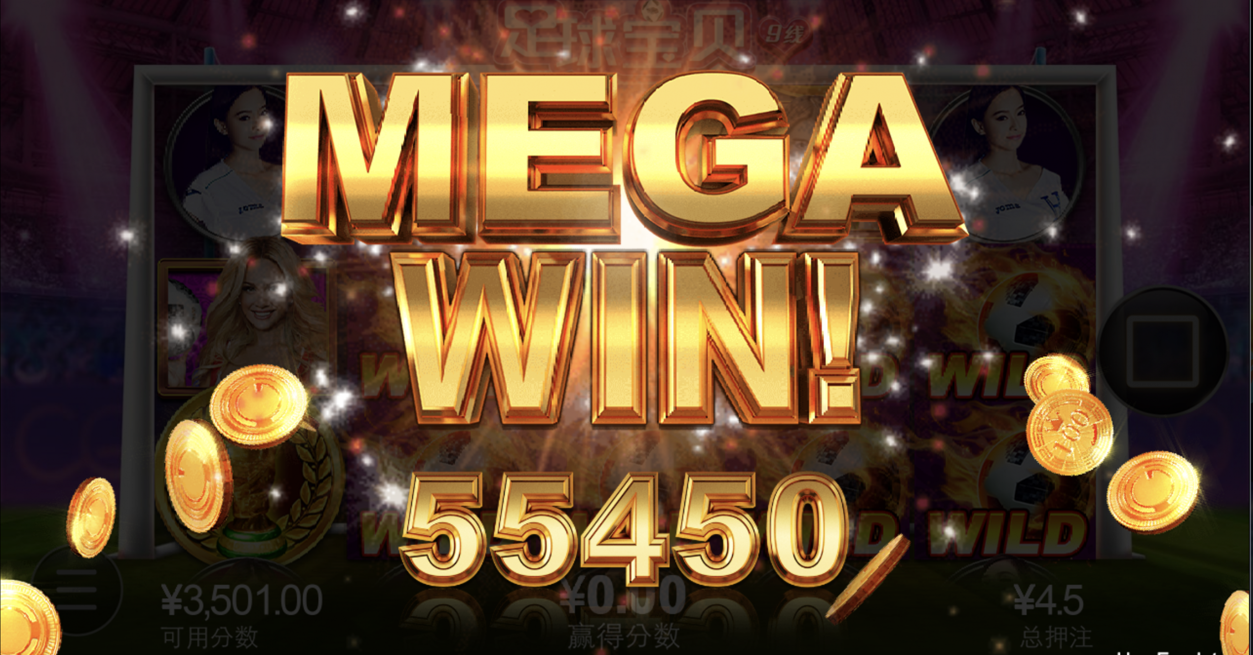 评论图片-体育比分-体彩策略-体育博彩网