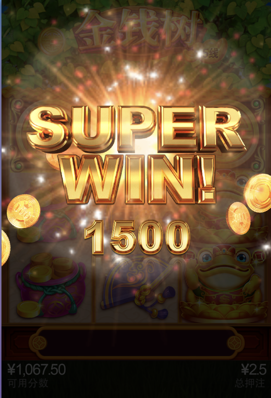 评论图片-体育比分-体彩策略-体育博彩网