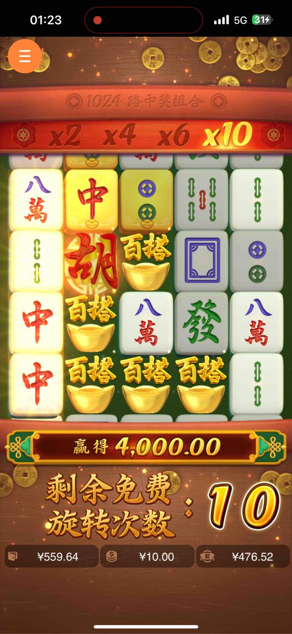 评论图片-体育比分-体彩策略-体育博彩网