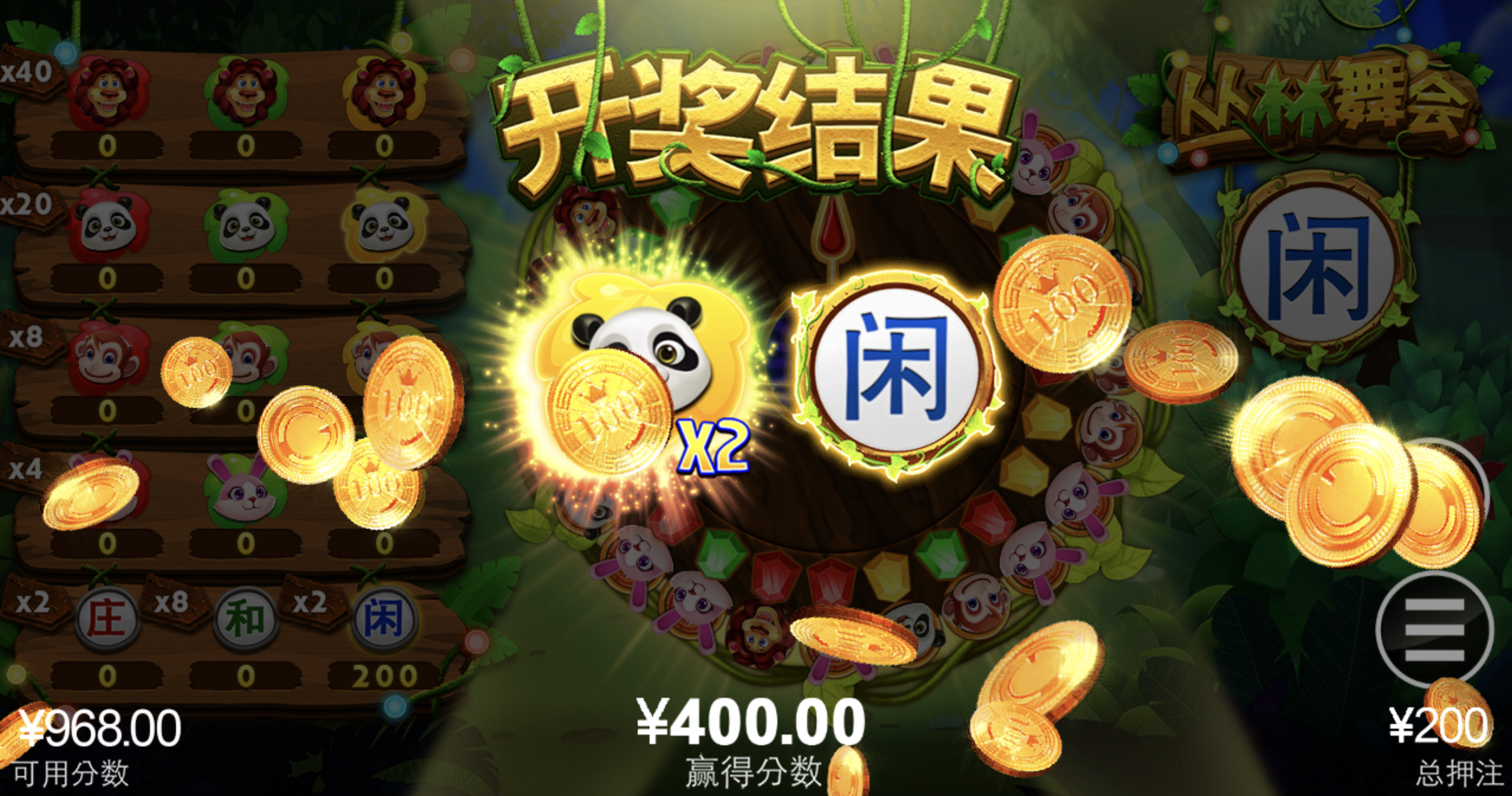 评论图片-体育比分-体彩策略-体育博彩网