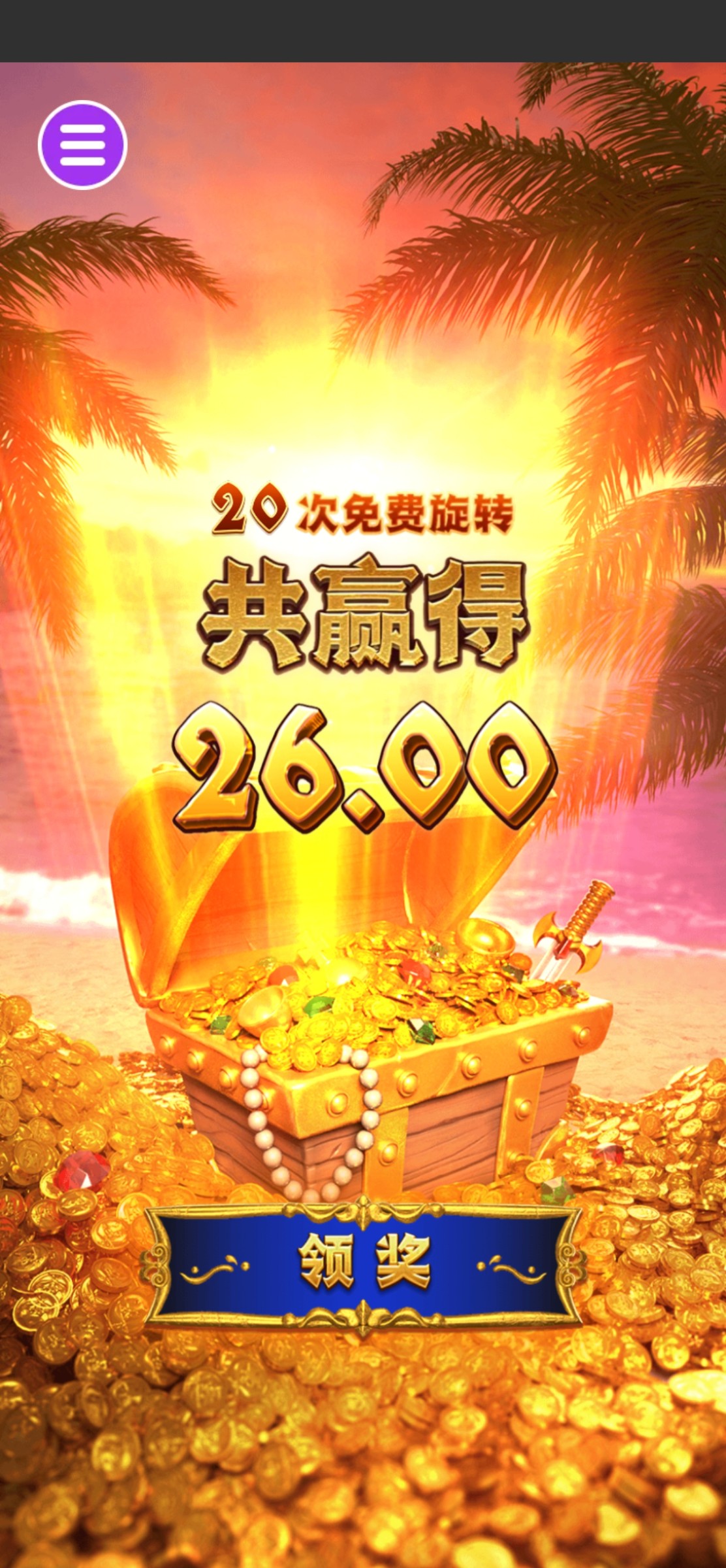 评论图片-体育比分-体彩策略-体育博彩网