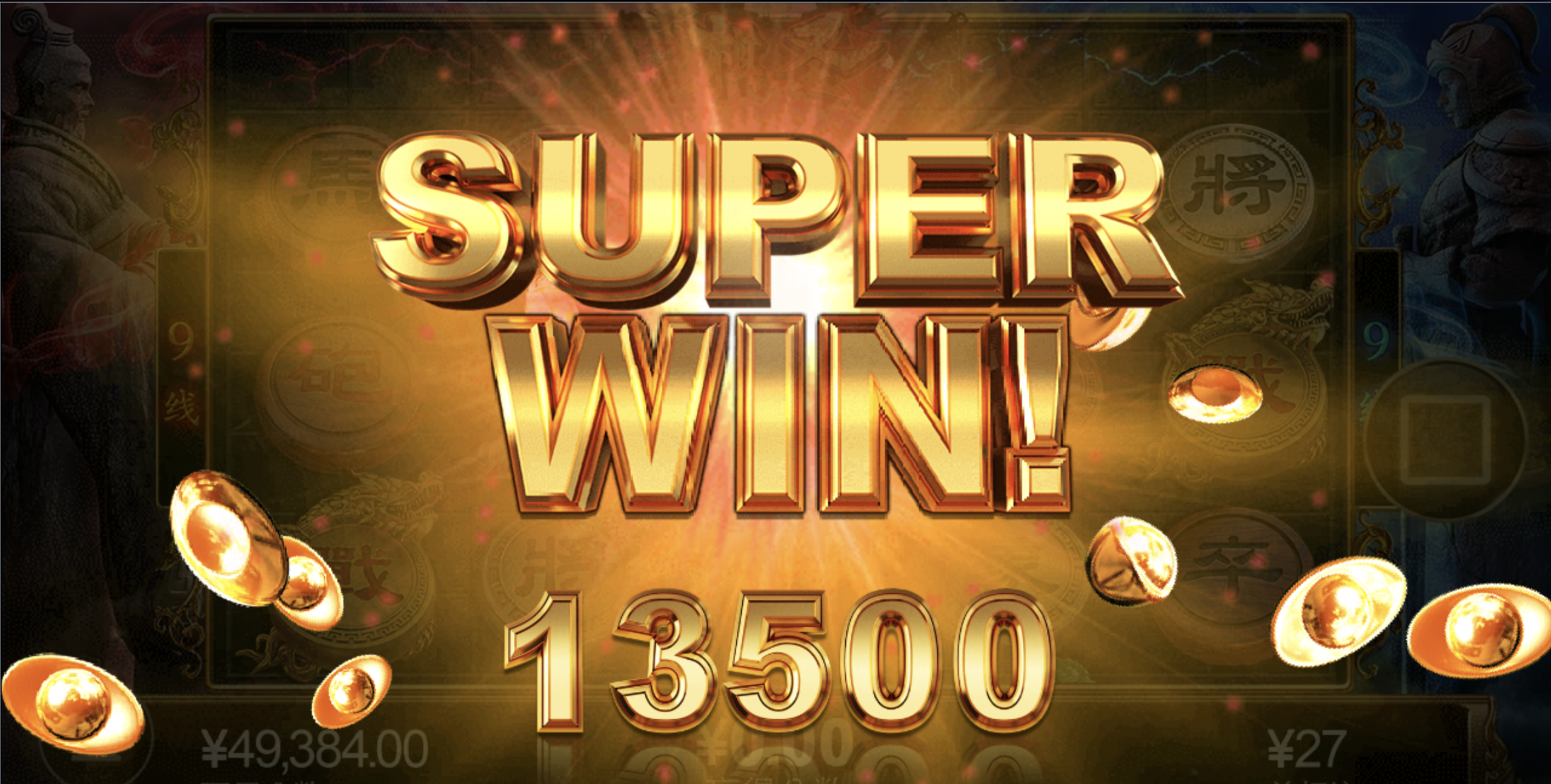 评论图片-体育比分-体彩策略-体育博彩网