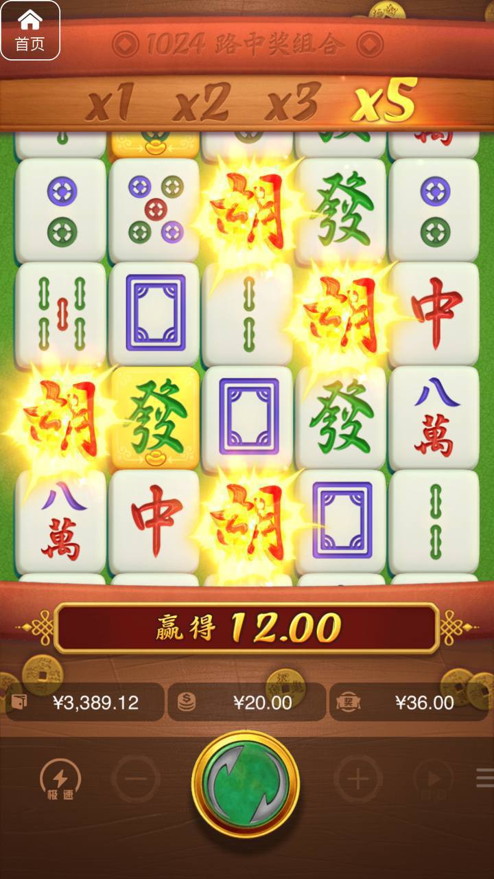 评论图片-体育比分-体彩策略-体育博彩网