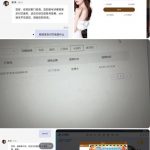 ATM娱乐 全网最黑杀猪台-体育比分-体彩策略-体育博彩网