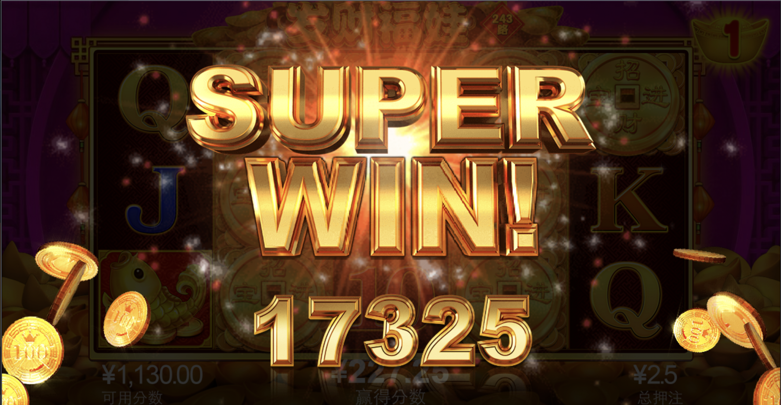 评论图片-体育比分-体彩策略-体育博彩网