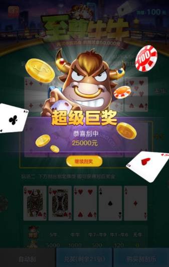 评论图片-体育比分-体彩策略-体育博彩网