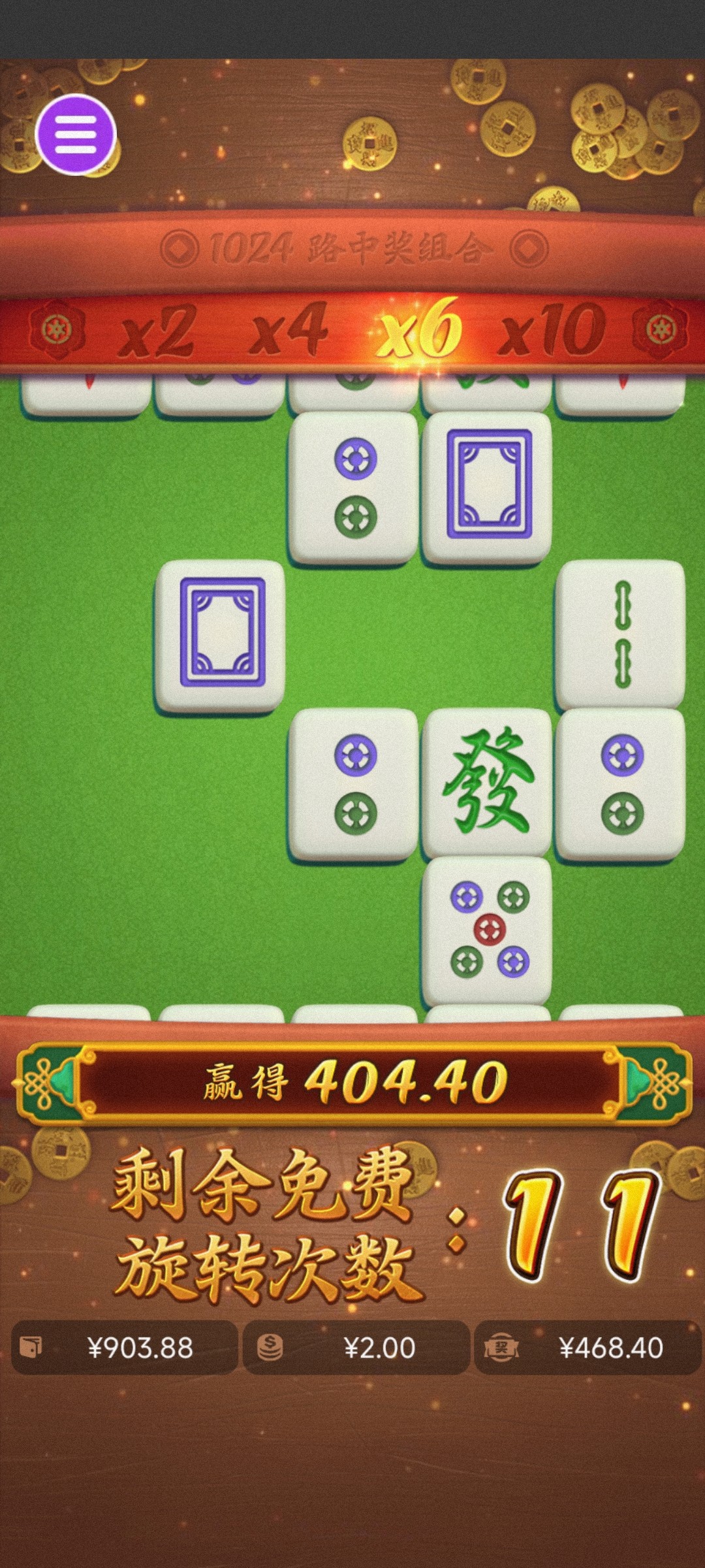 评论图片-体育比分-体彩策略-体育博彩网