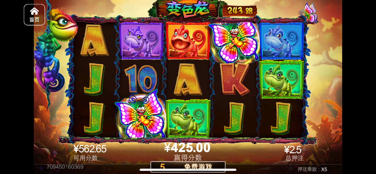 评论图片-体育比分-体彩策略-体育博彩网