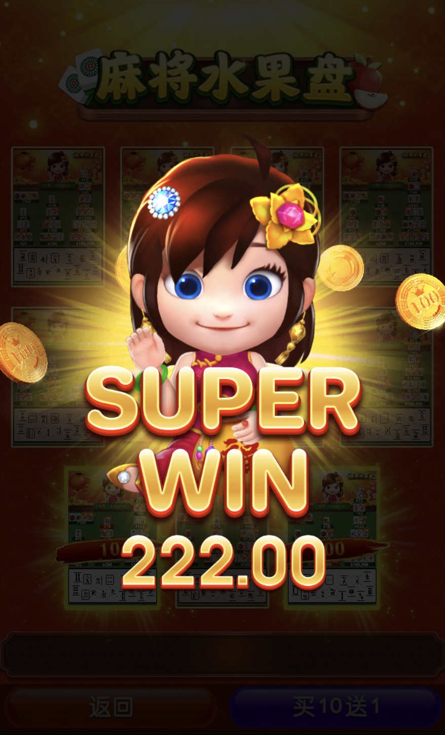 评论图片-体育比分-体彩策略-体育博彩网