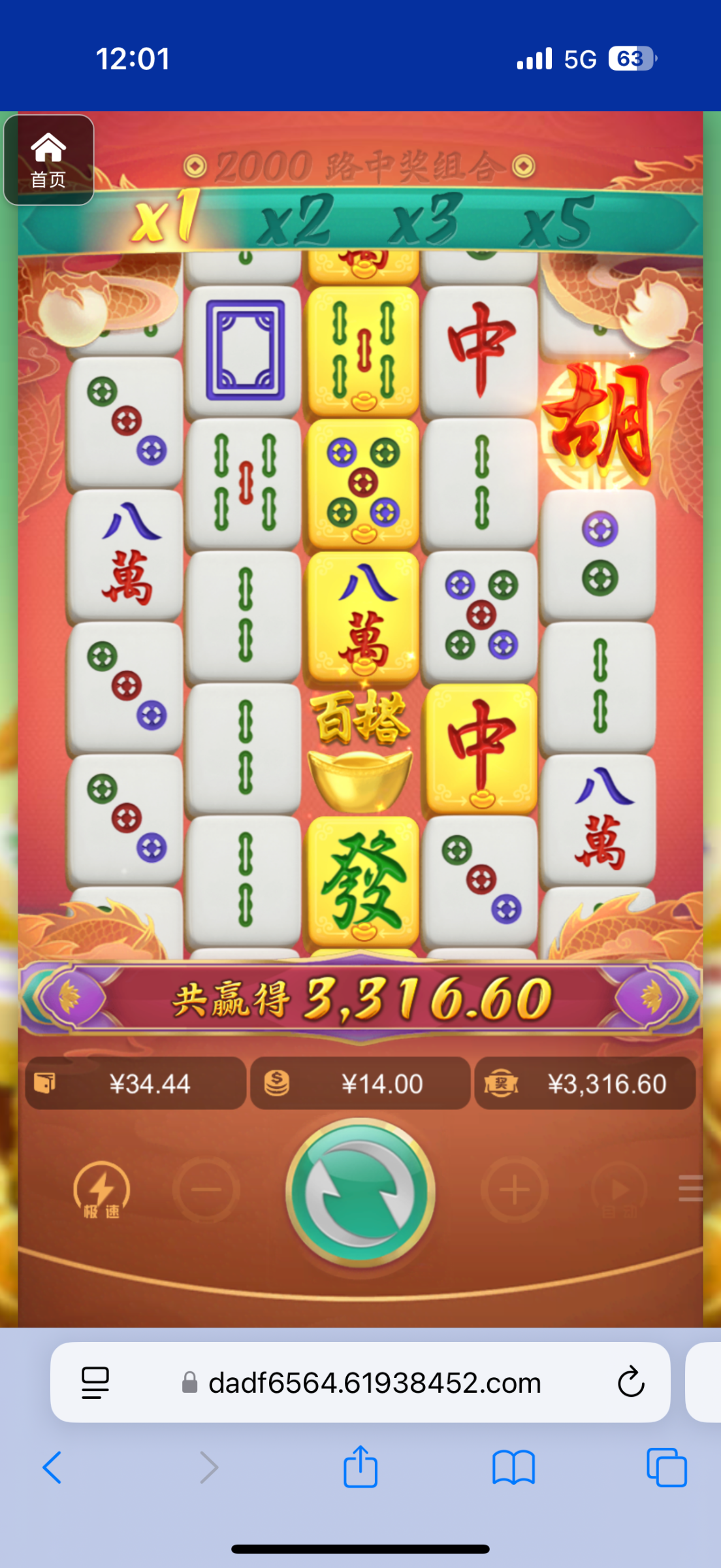 评论图片-体育比分-体彩策略-体育博彩网