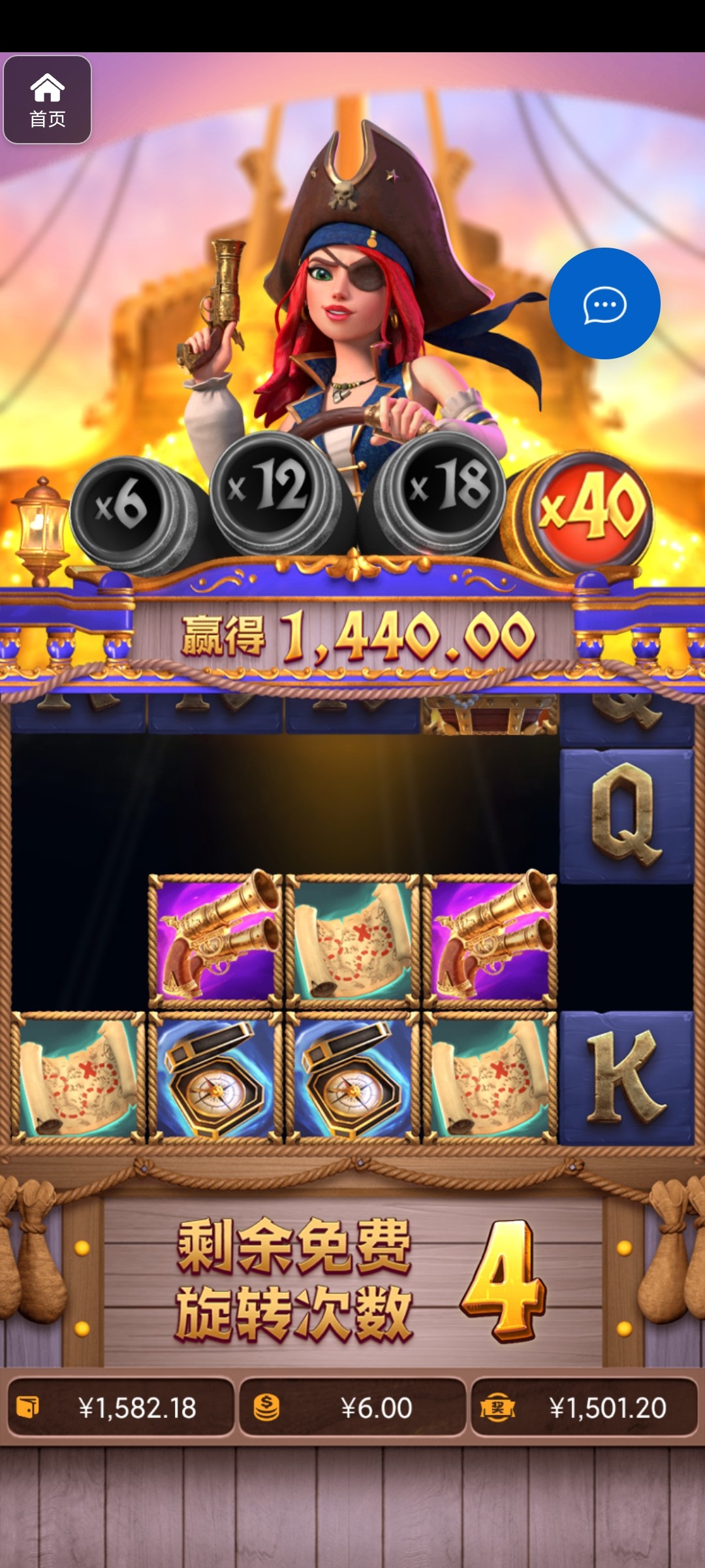 评论图片-体育比分-体彩策略-体育博彩网