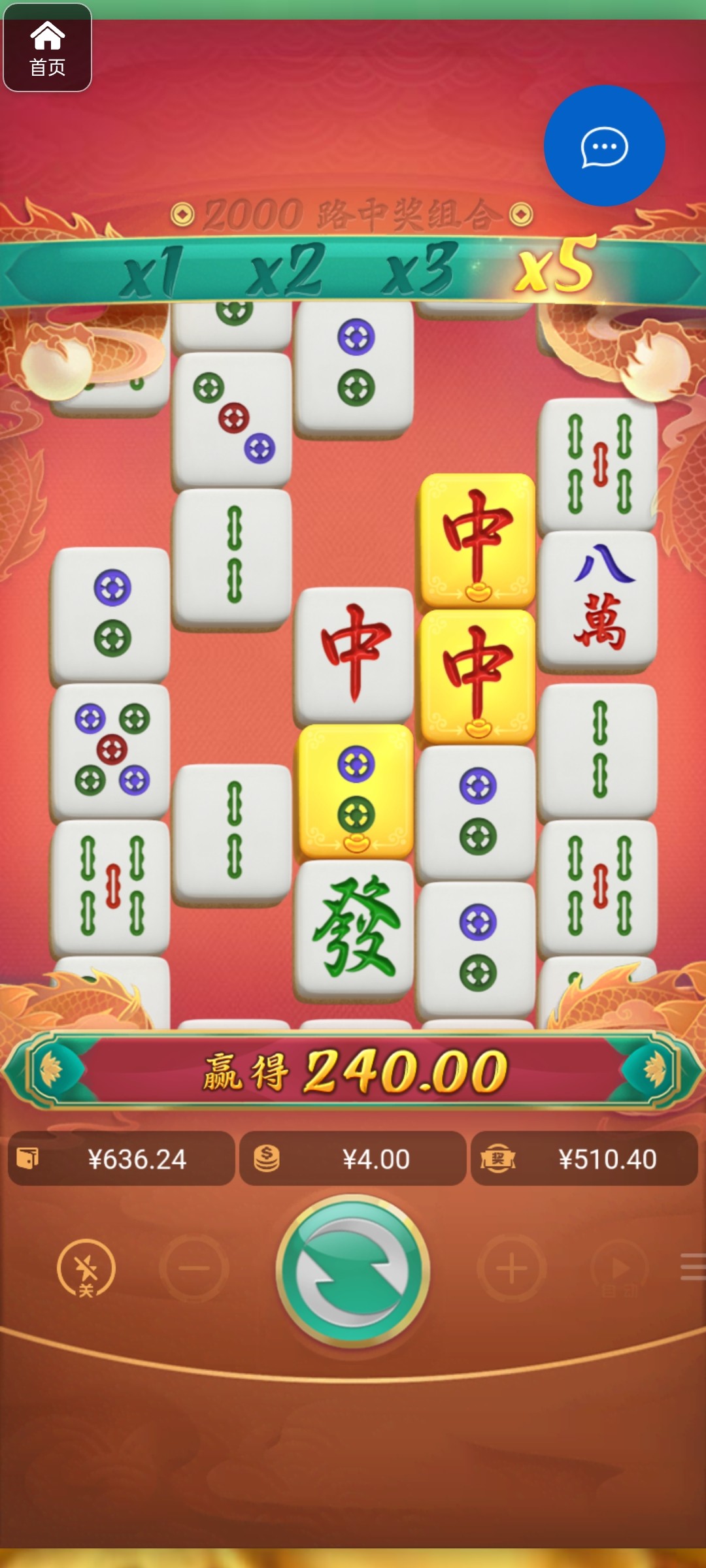 评论图片-体育比分-体彩策略-体育博彩网