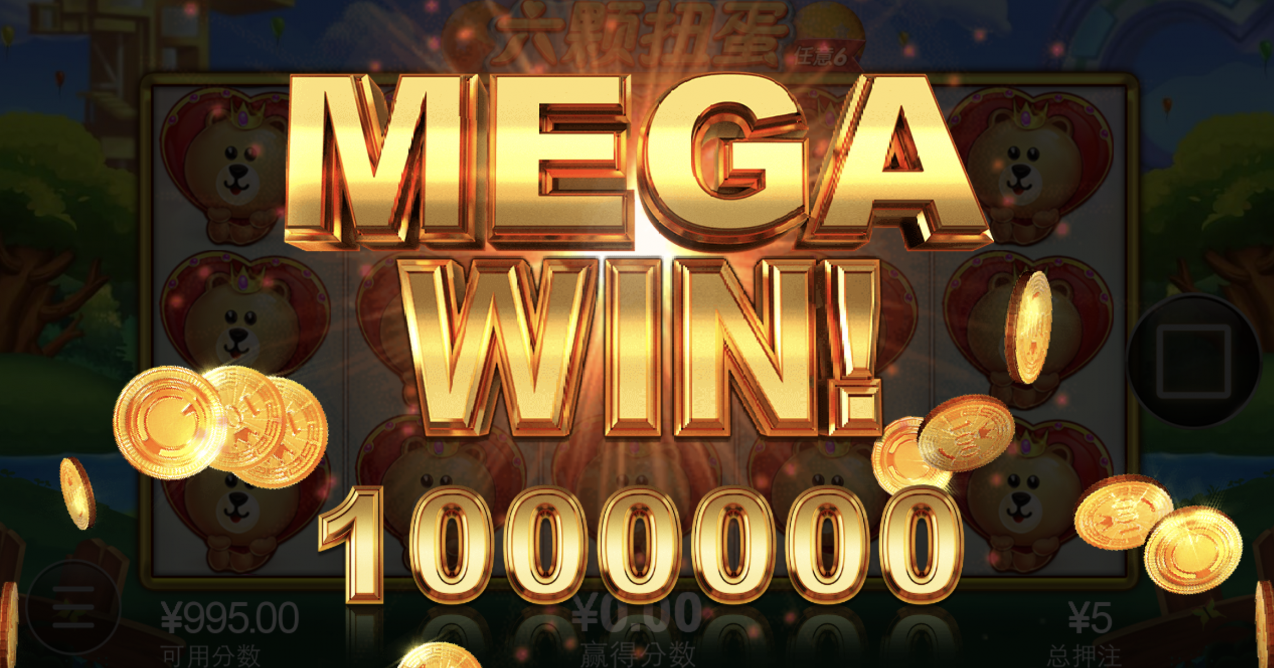 评论图片-体育比分-体彩策略-体育博彩网