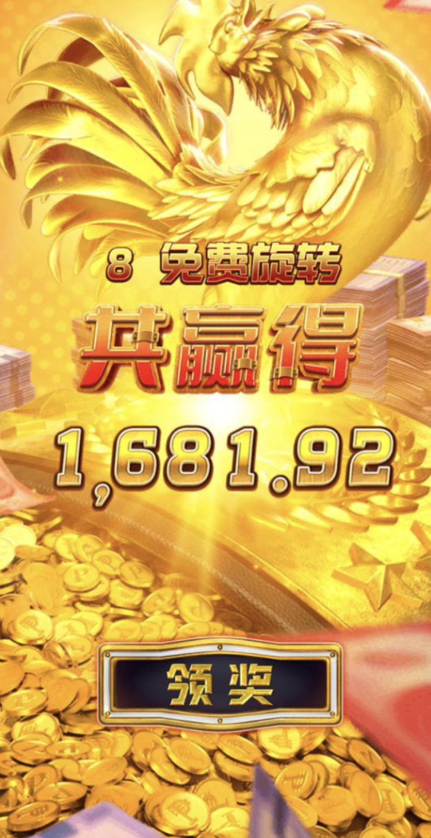 评论图片-体育比分-体彩策略-体育博彩网