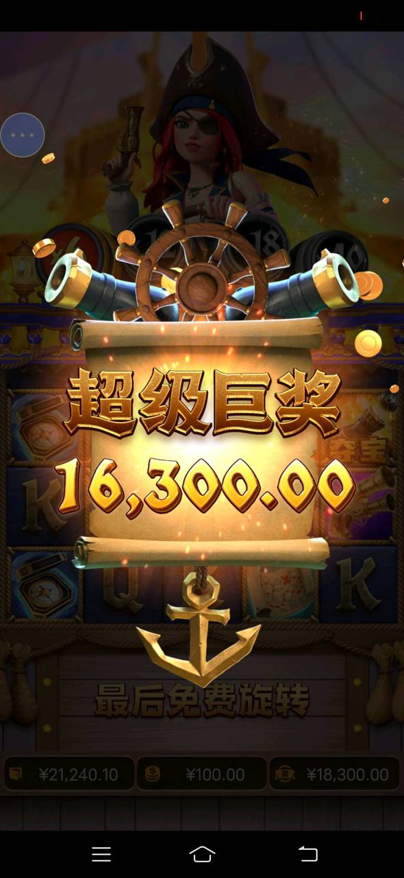 评论图片-体育比分-体彩策略-体育博彩网