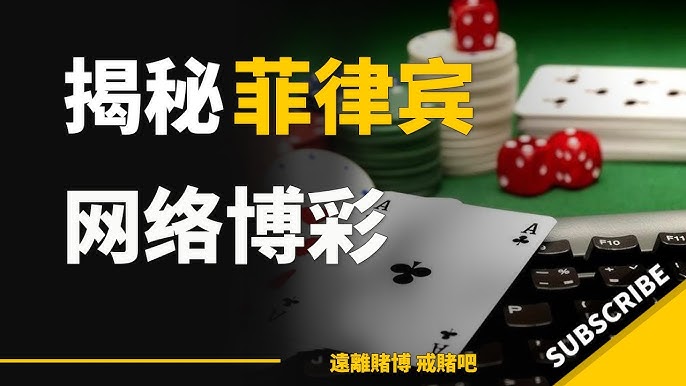 彩票游戏中的常见误区：你可能犯的错误-体育比分-体彩策略-体育博彩网