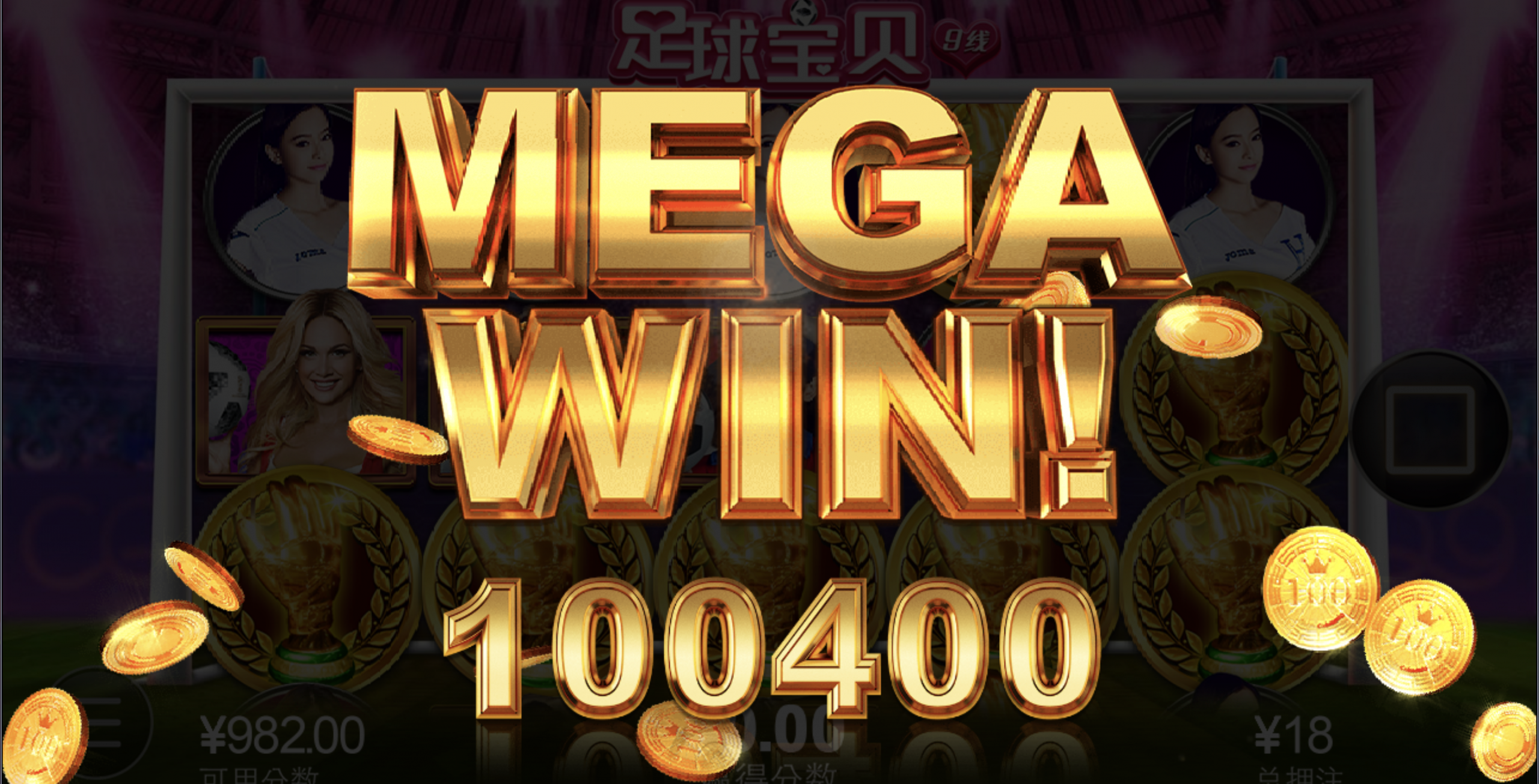 评论图片-体育比分-体彩策略-体育博彩网