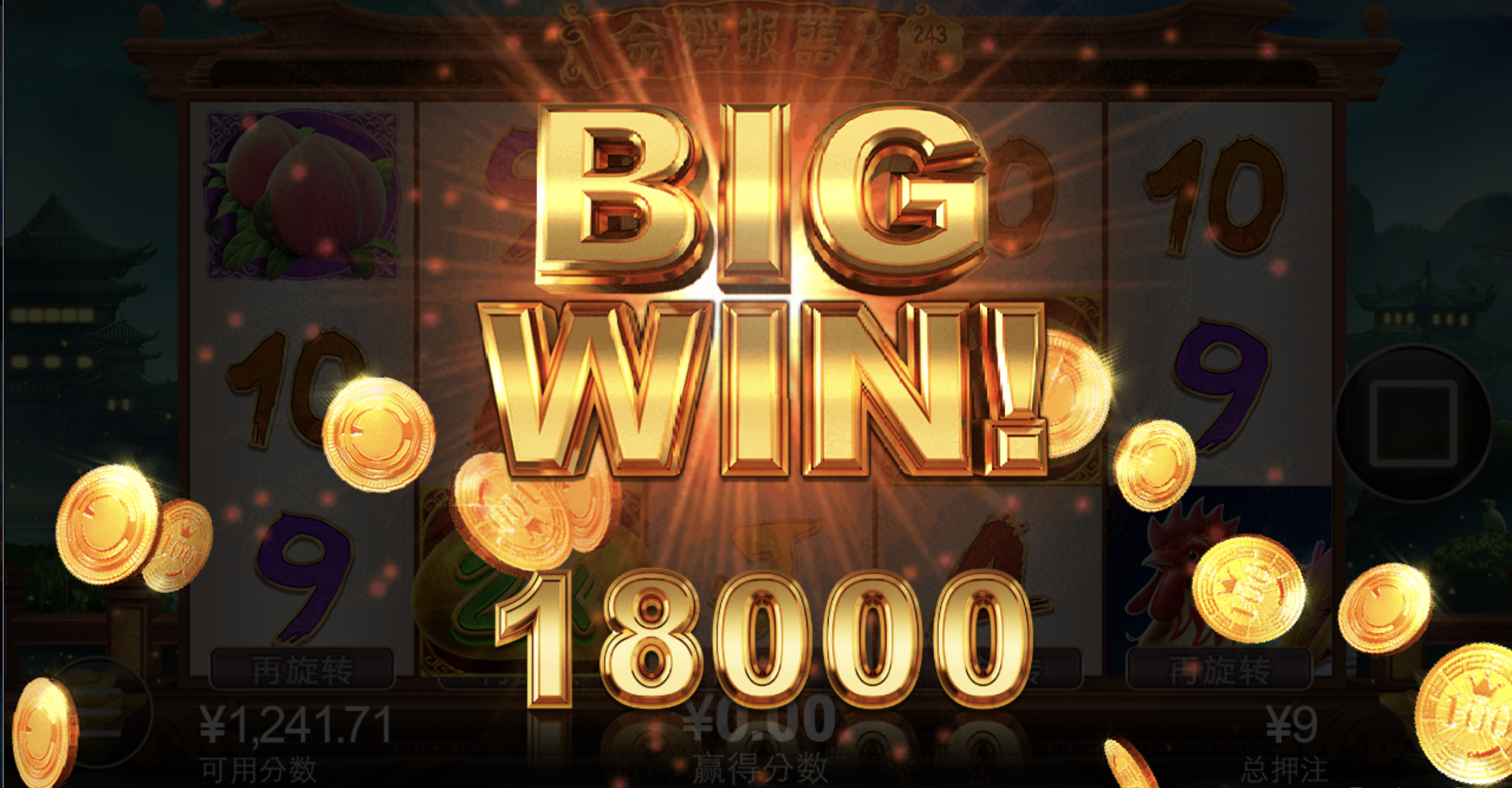 评论图片-体育比分-体彩策略-体育博彩网