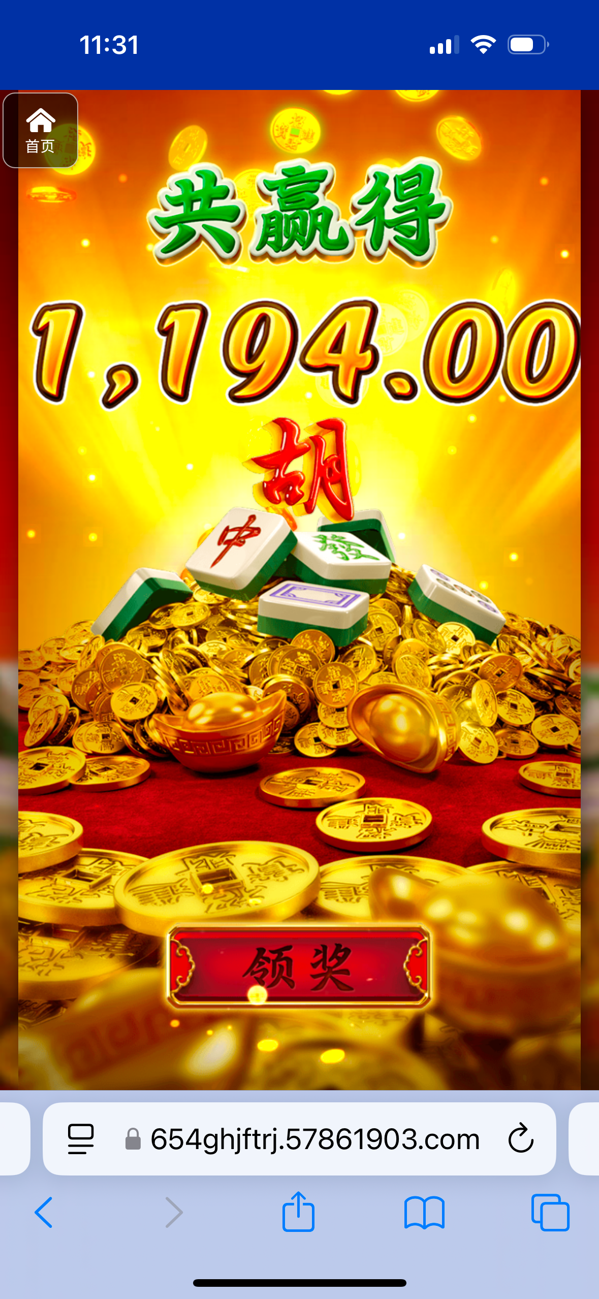 评论图片-体育比分-体彩策略-体育博彩网