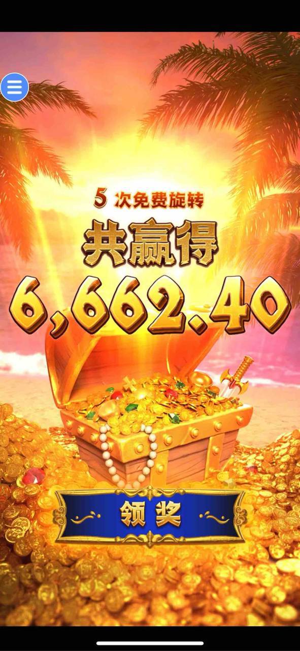 评论图片-体育比分-体彩策略-体育博彩网