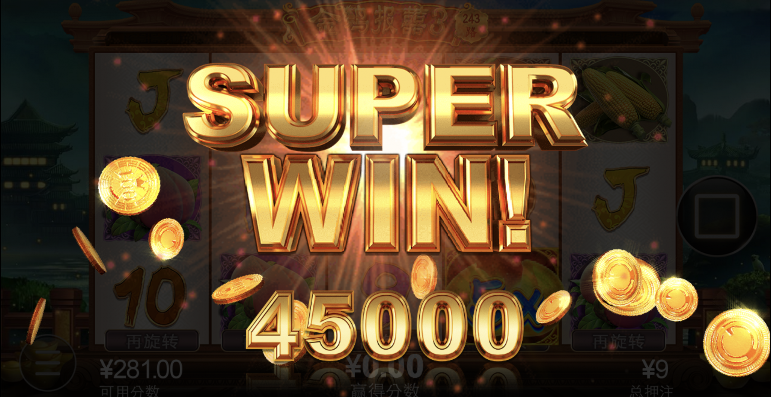 评论图片-体育比分-体彩策略-体育博彩网